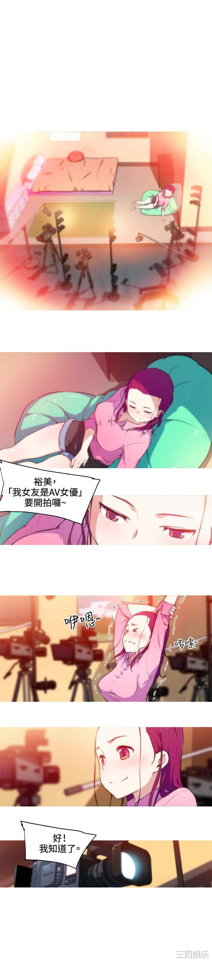 第1张