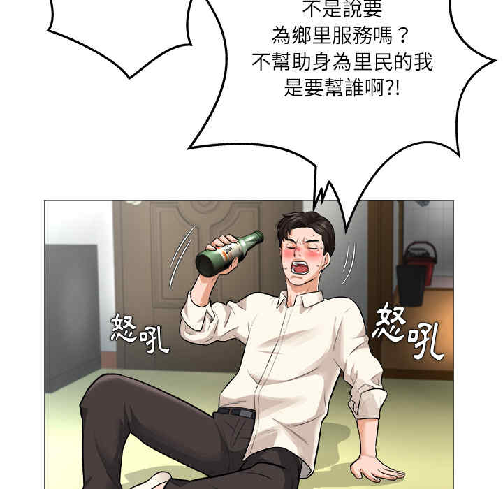 第26张