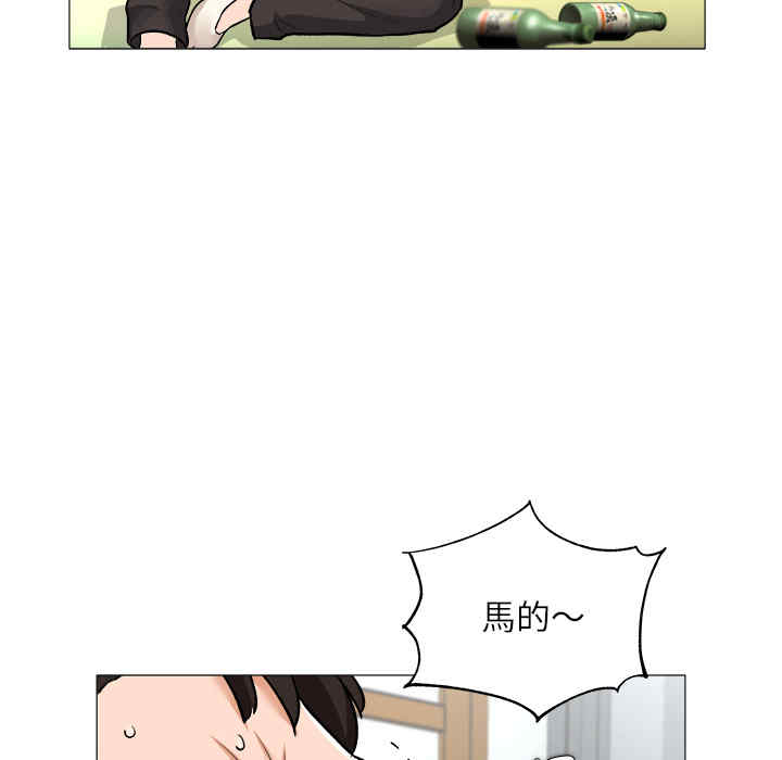 第28张