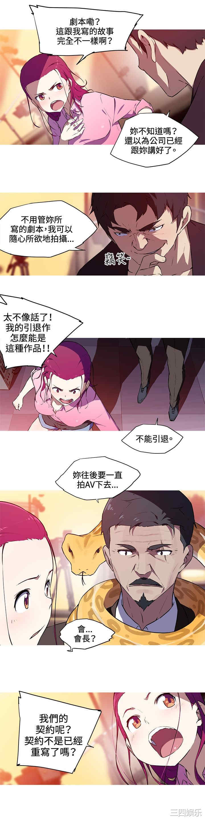 第3张