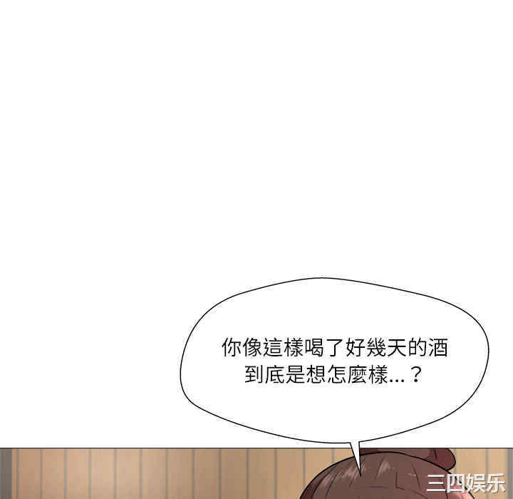 第32张