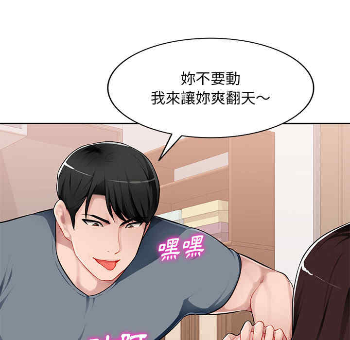 第167张