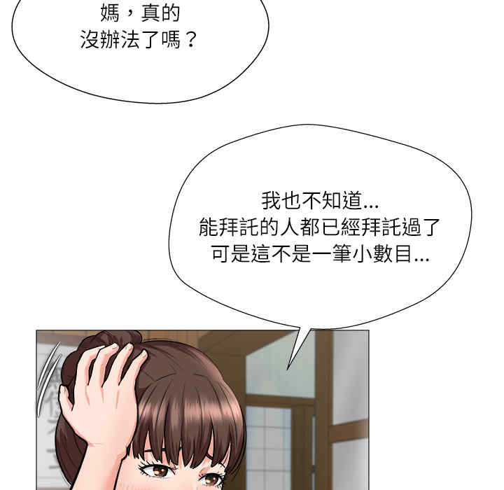 第35张
