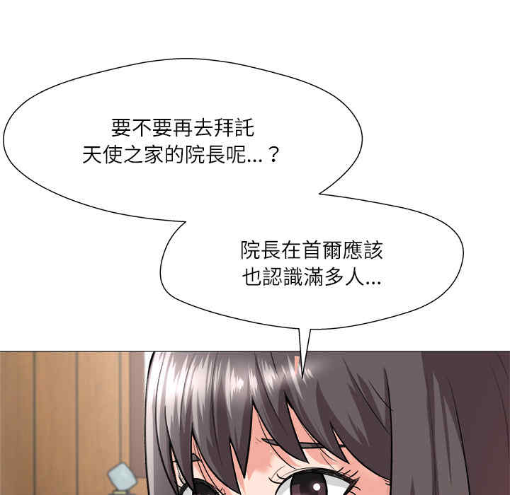 第39张
