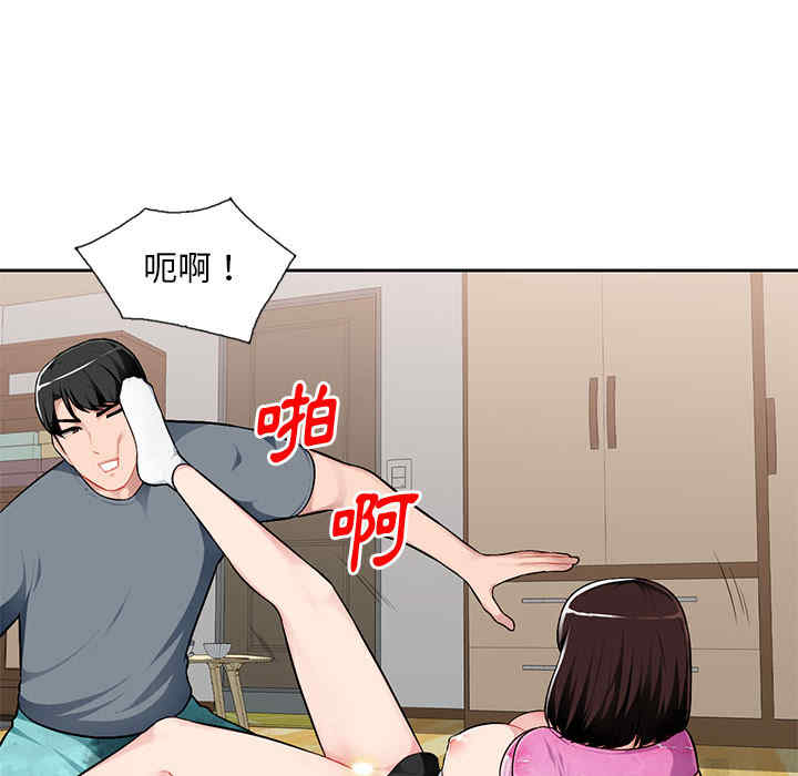 第4张
