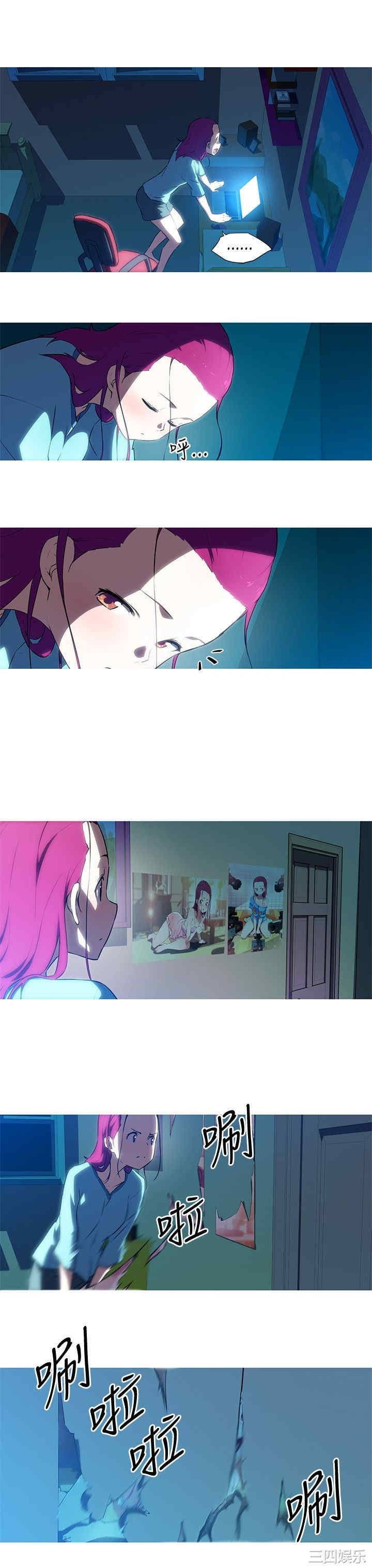 第7张