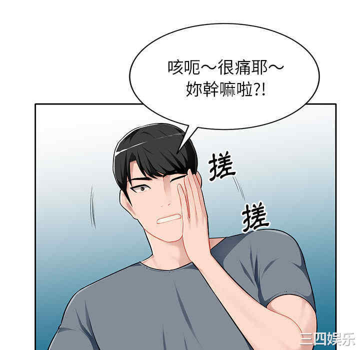 第11张