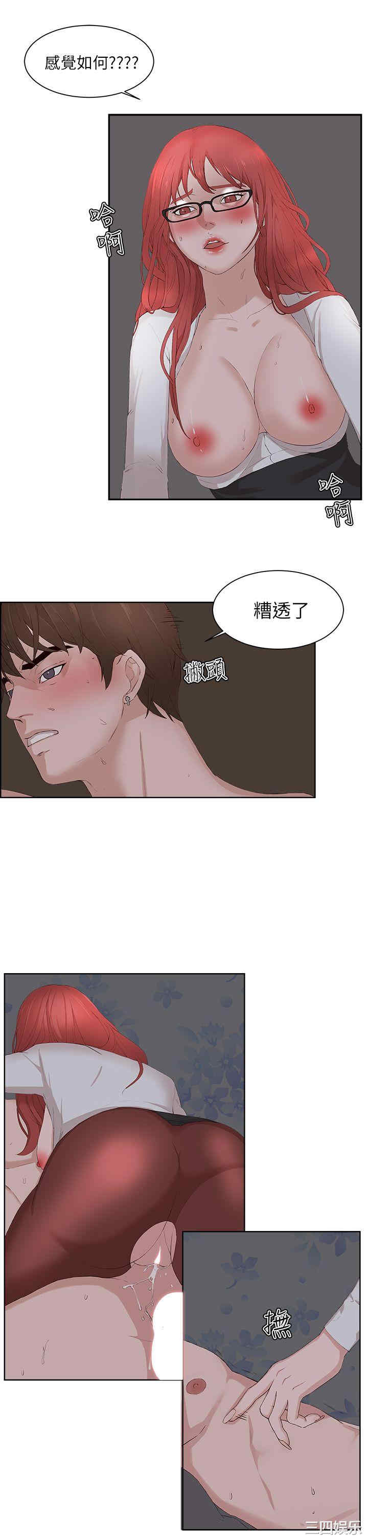 第4张