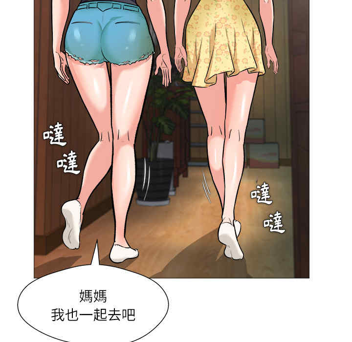 第45张