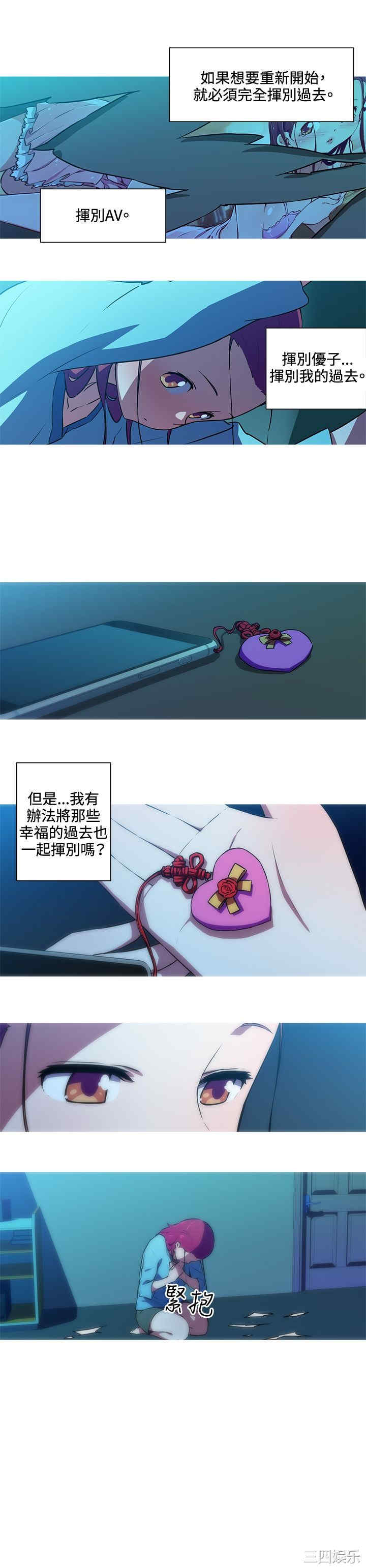 第8张