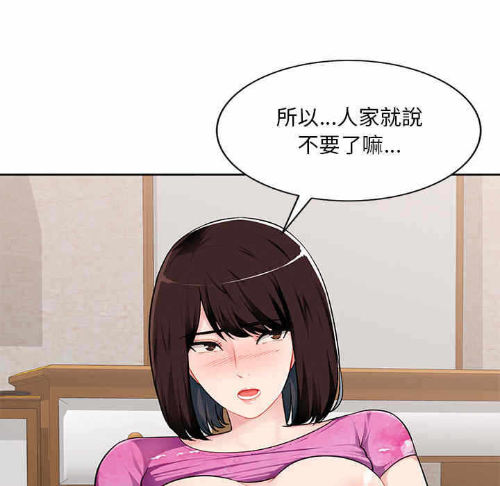 第16张