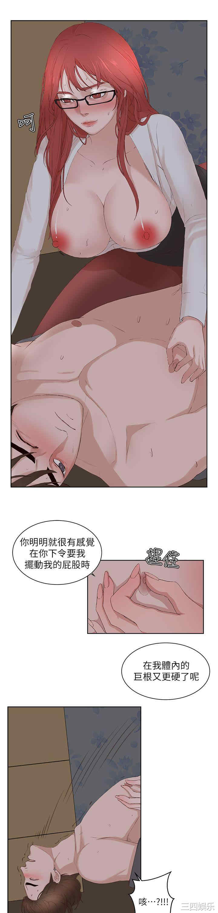 第6张