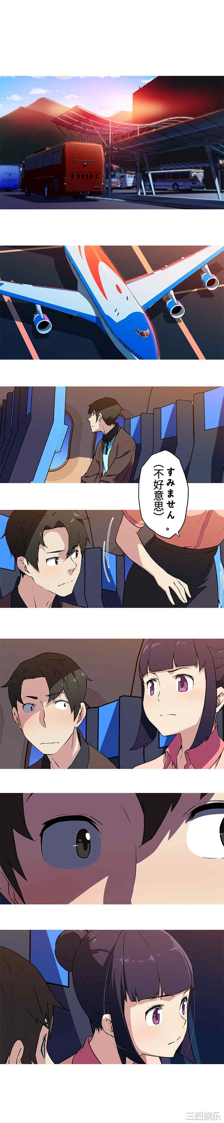 第10张