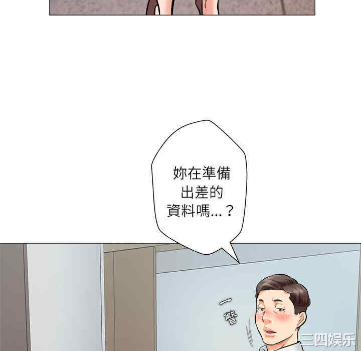第56张
