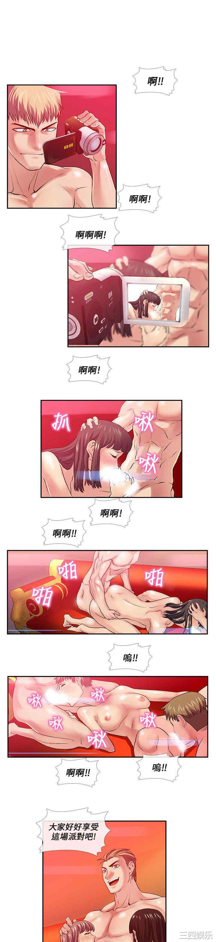 第1张