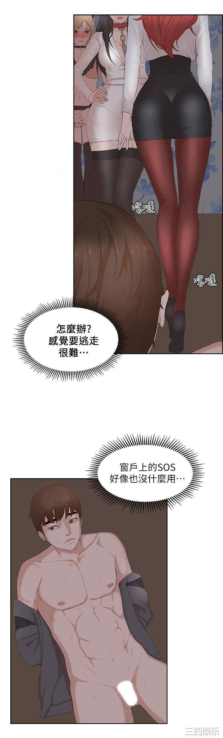 第9张