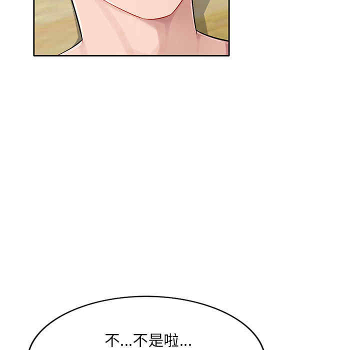 第38张