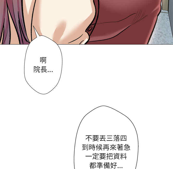 第59张