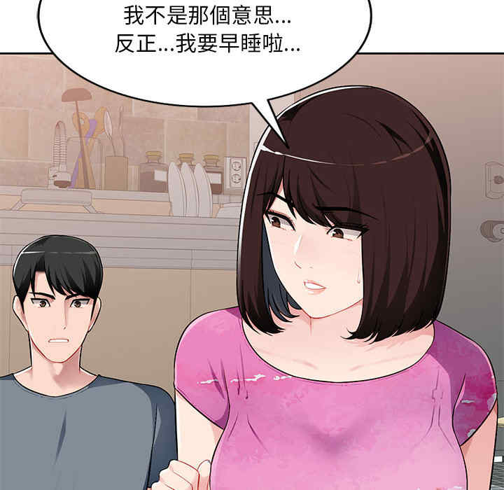 第41张