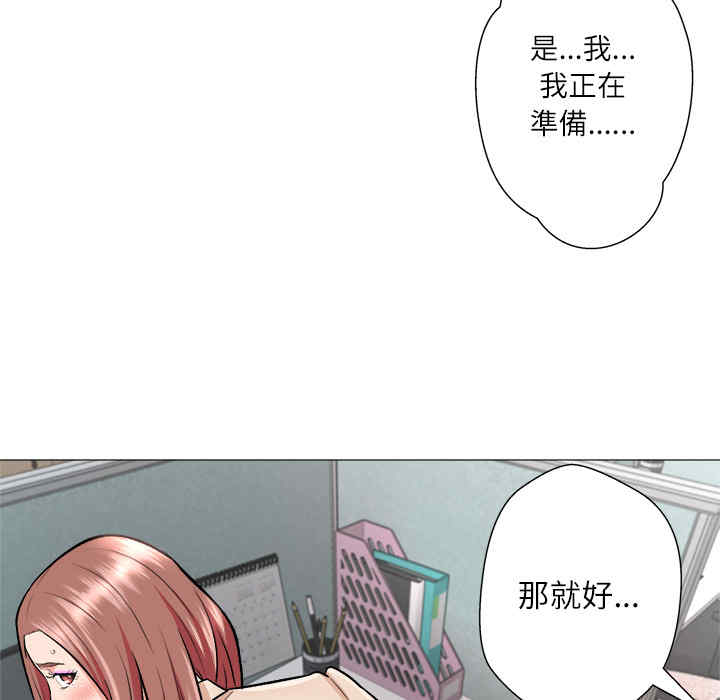 第64张