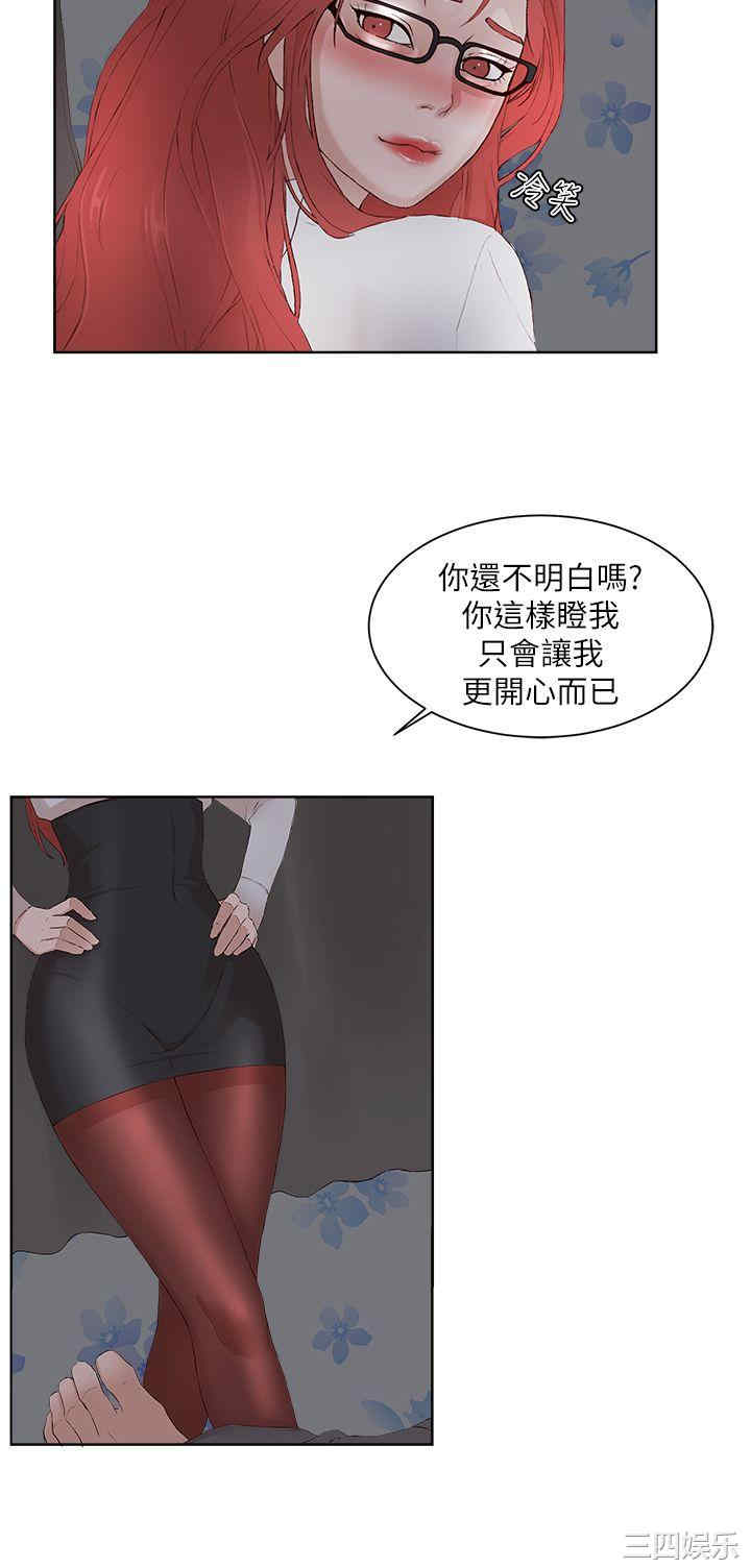 第11张