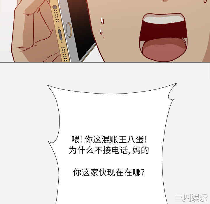 第28张