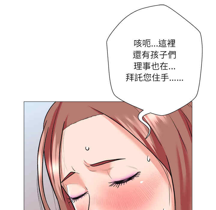 第71张