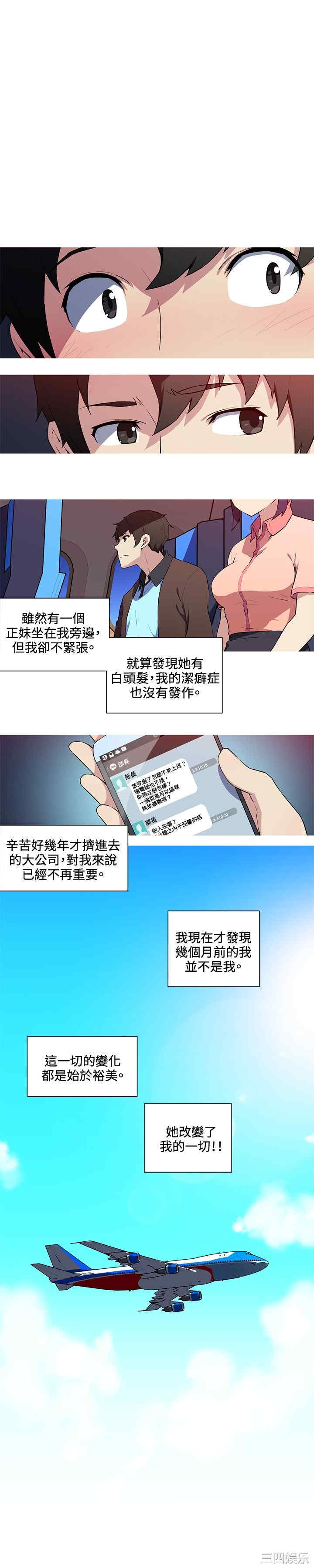 第1张