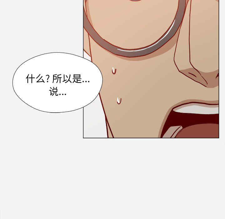 第31张