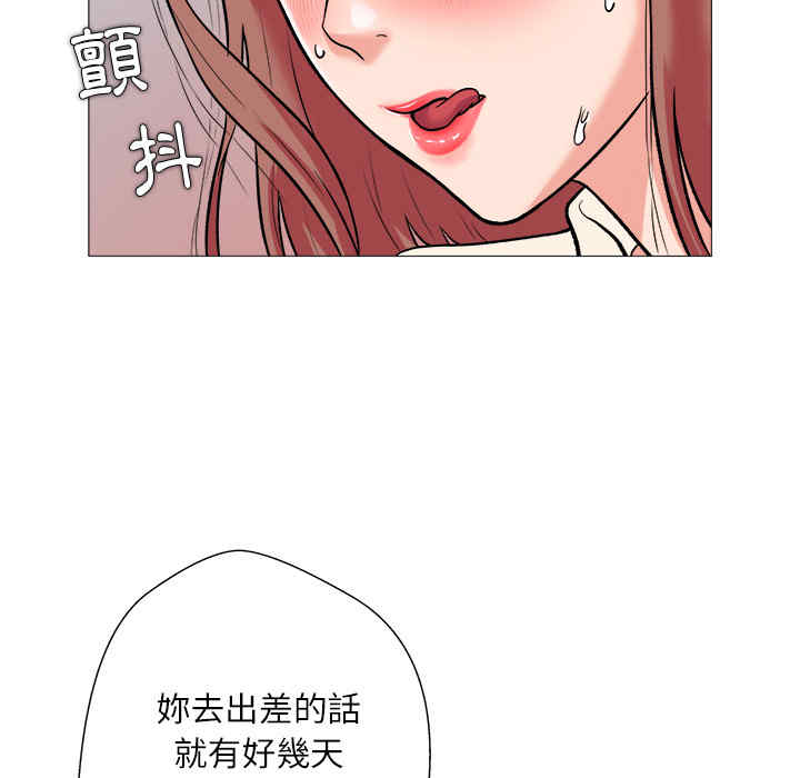 第74张