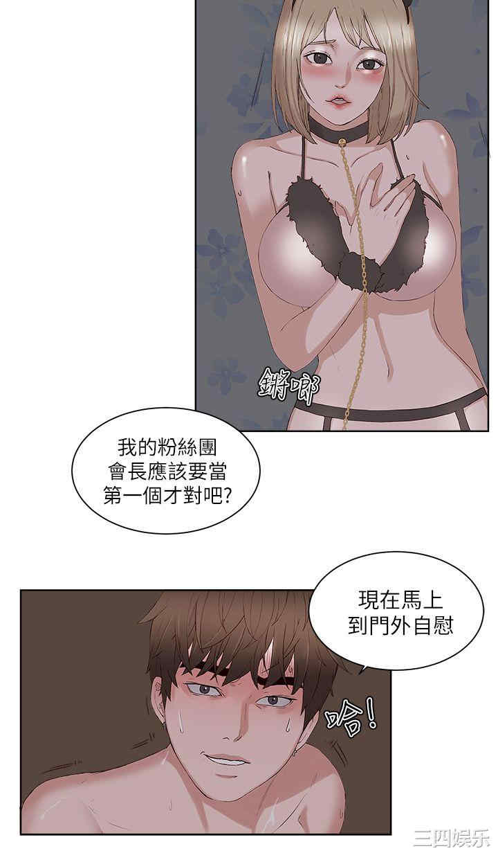 第15张