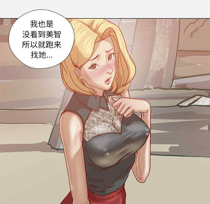 第32张