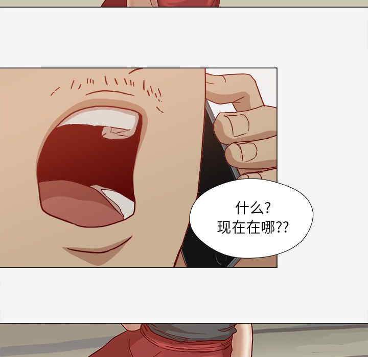 第33张