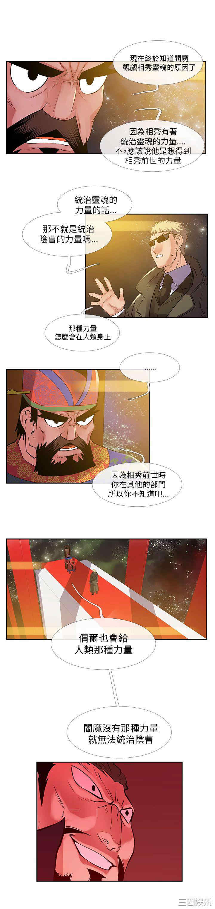 第9张
