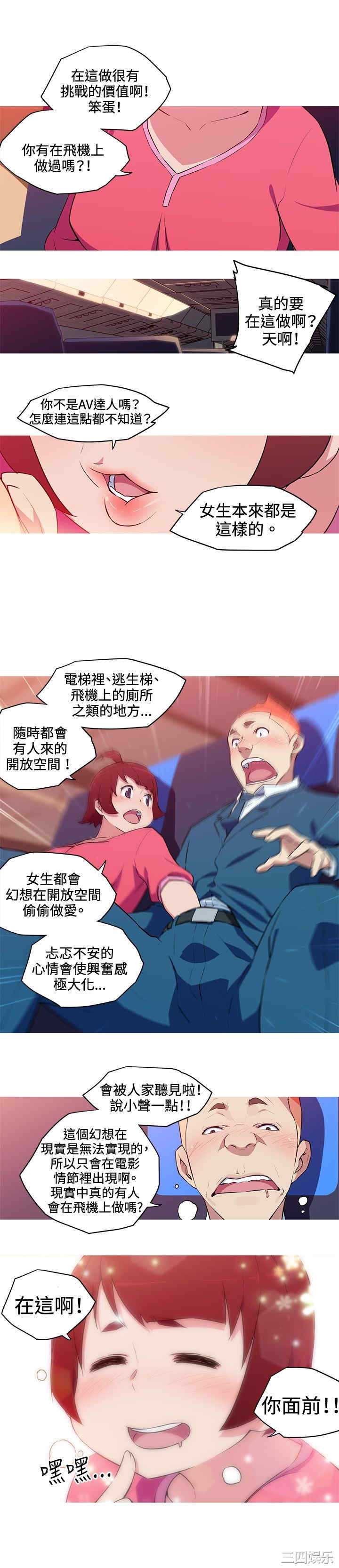 第5张