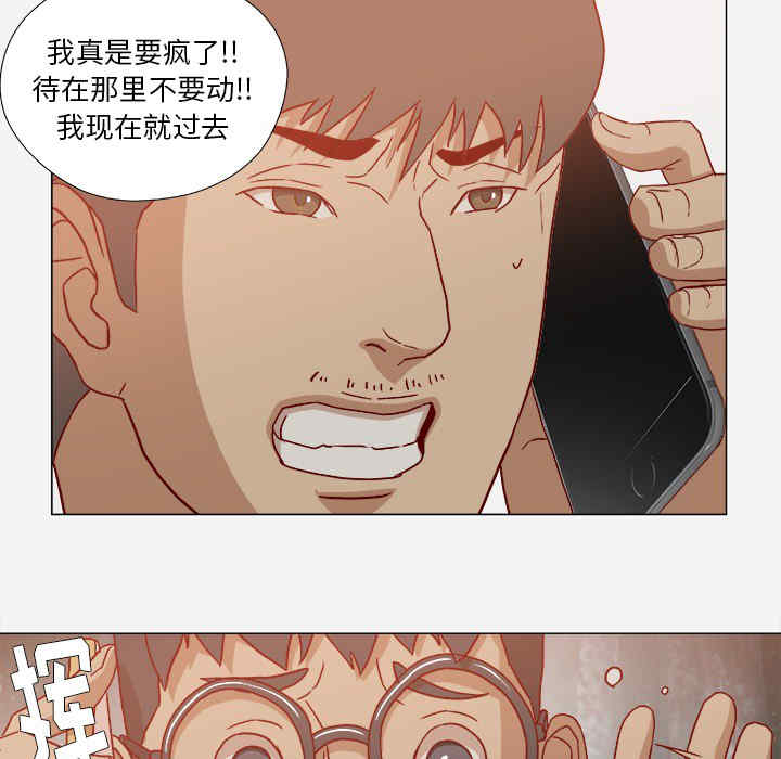 第35张