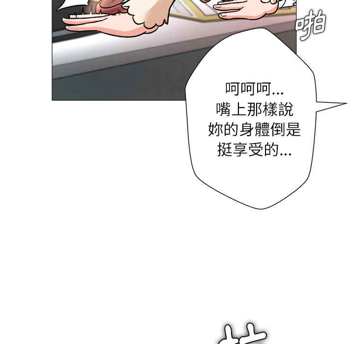 第82张
