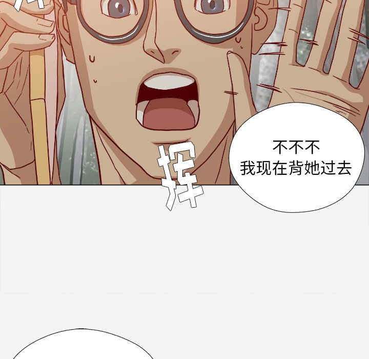 第36张