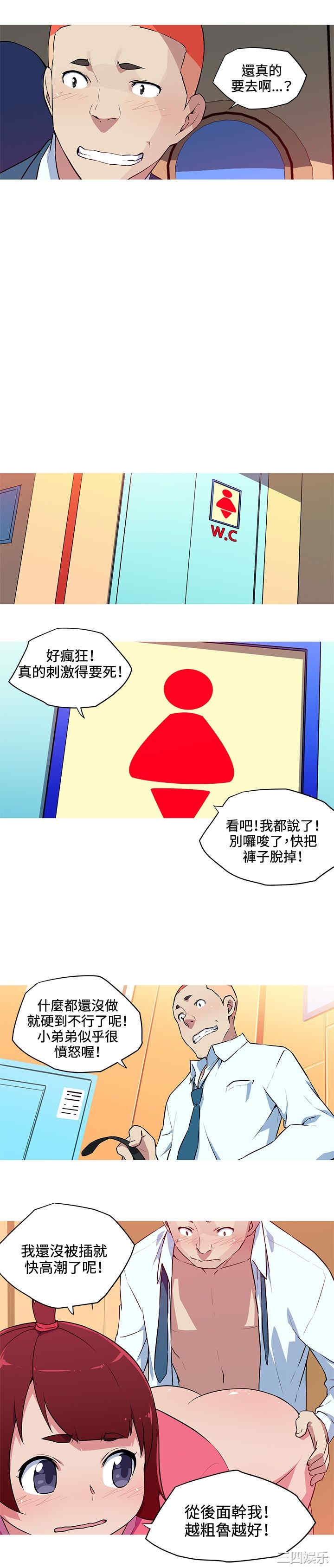 第7张