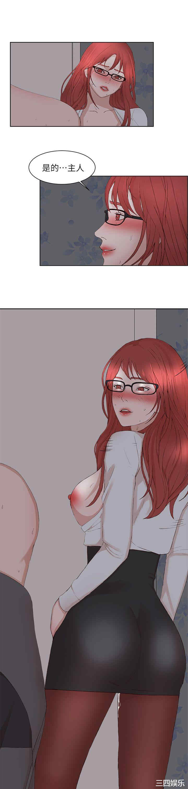 第21张