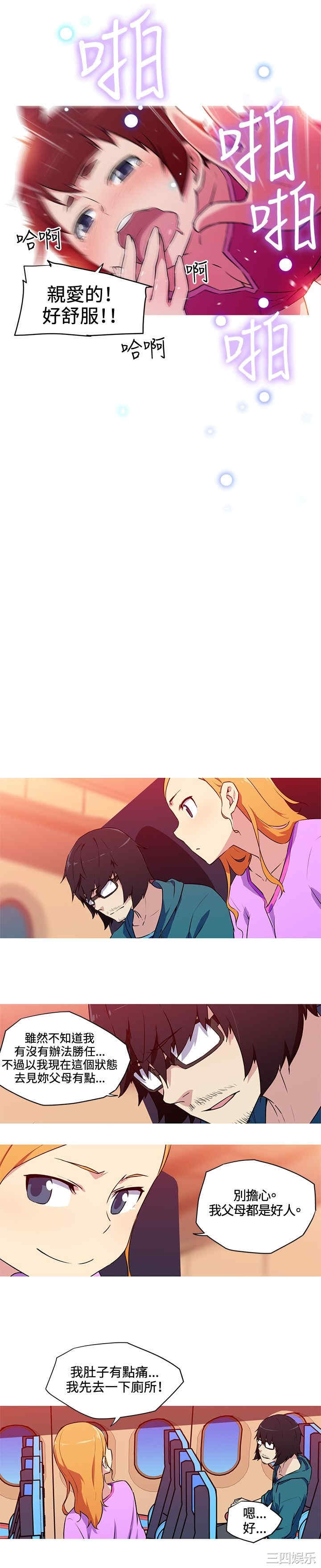 第9张