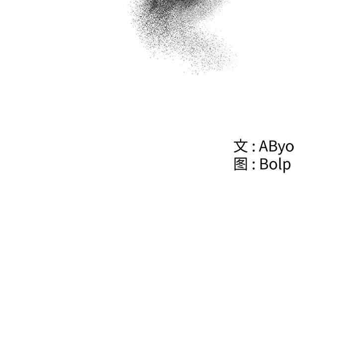 第38张