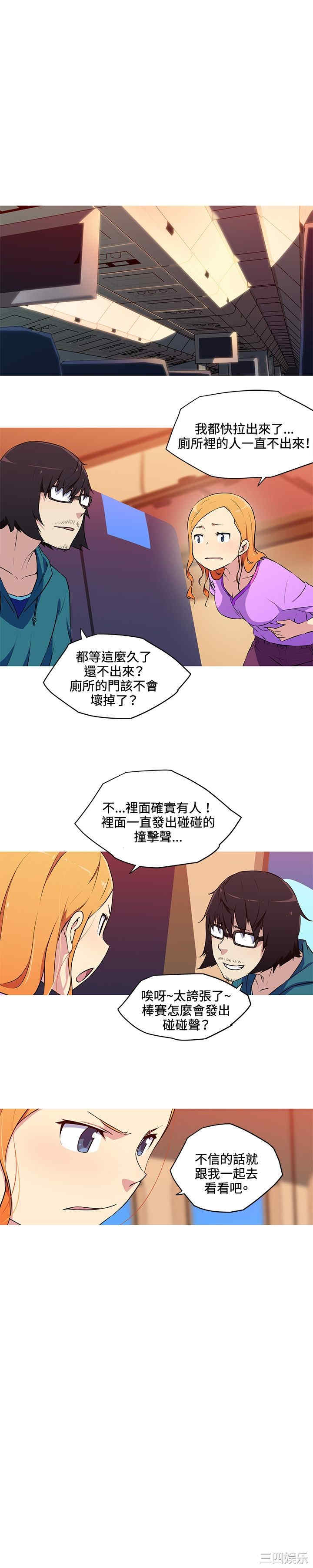 第10张