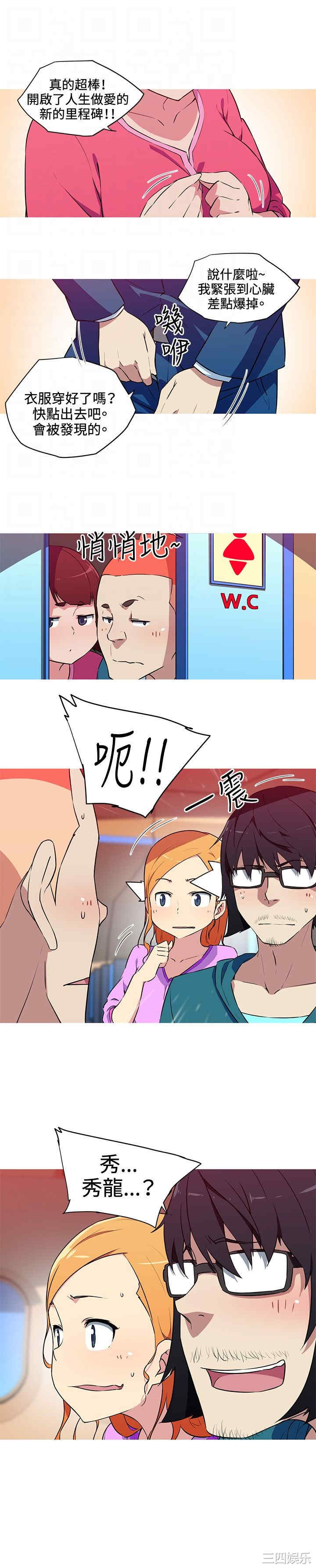 第11张