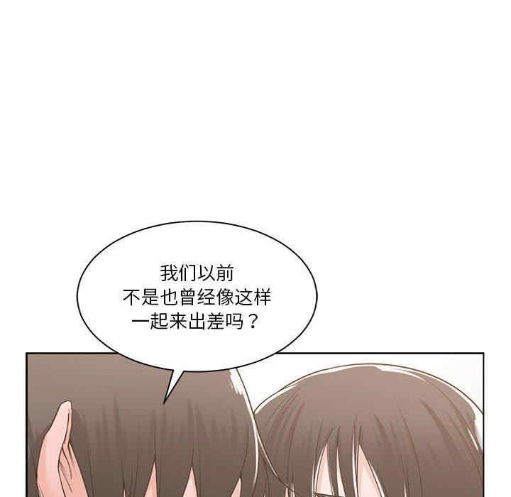 第39张