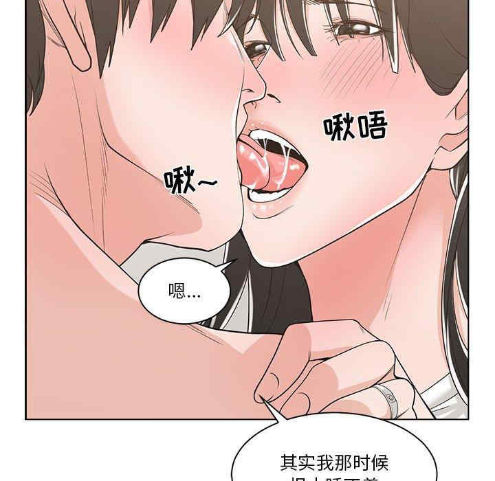 第42张