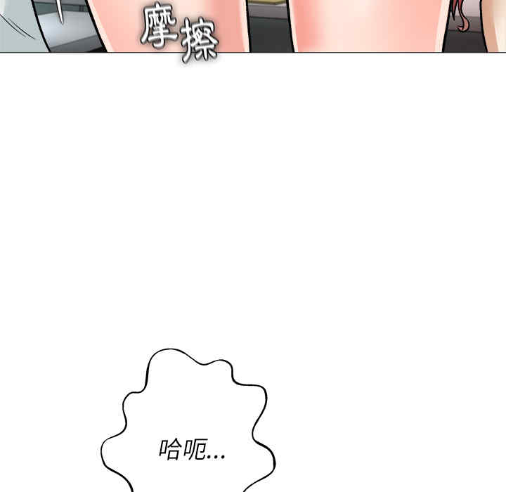 第98张