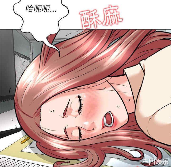 第103张