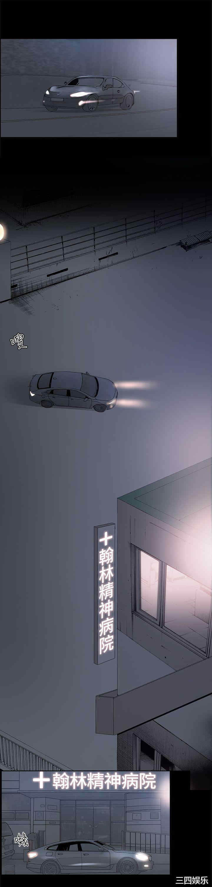 第30张