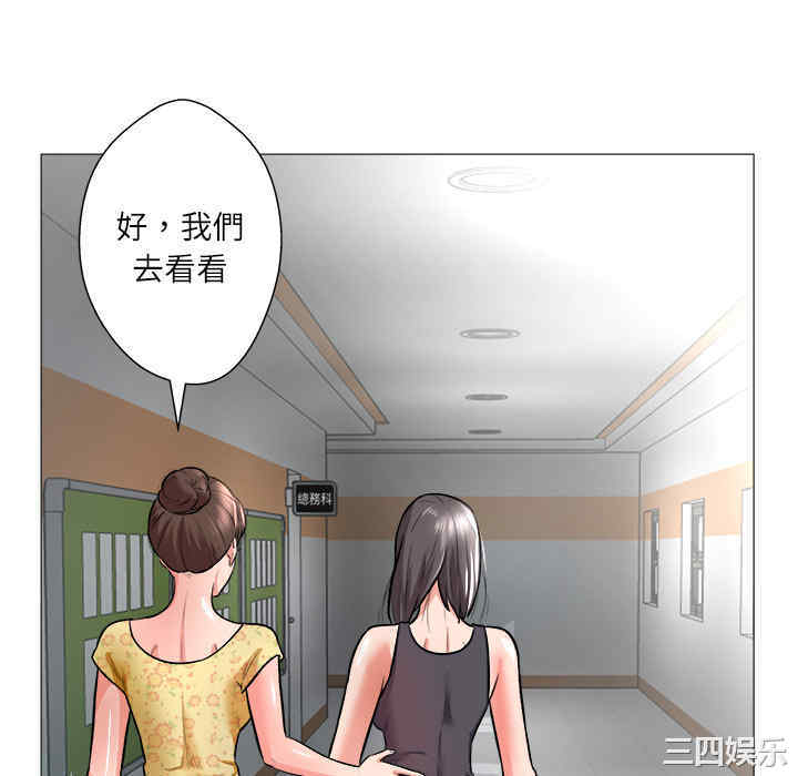 第115张